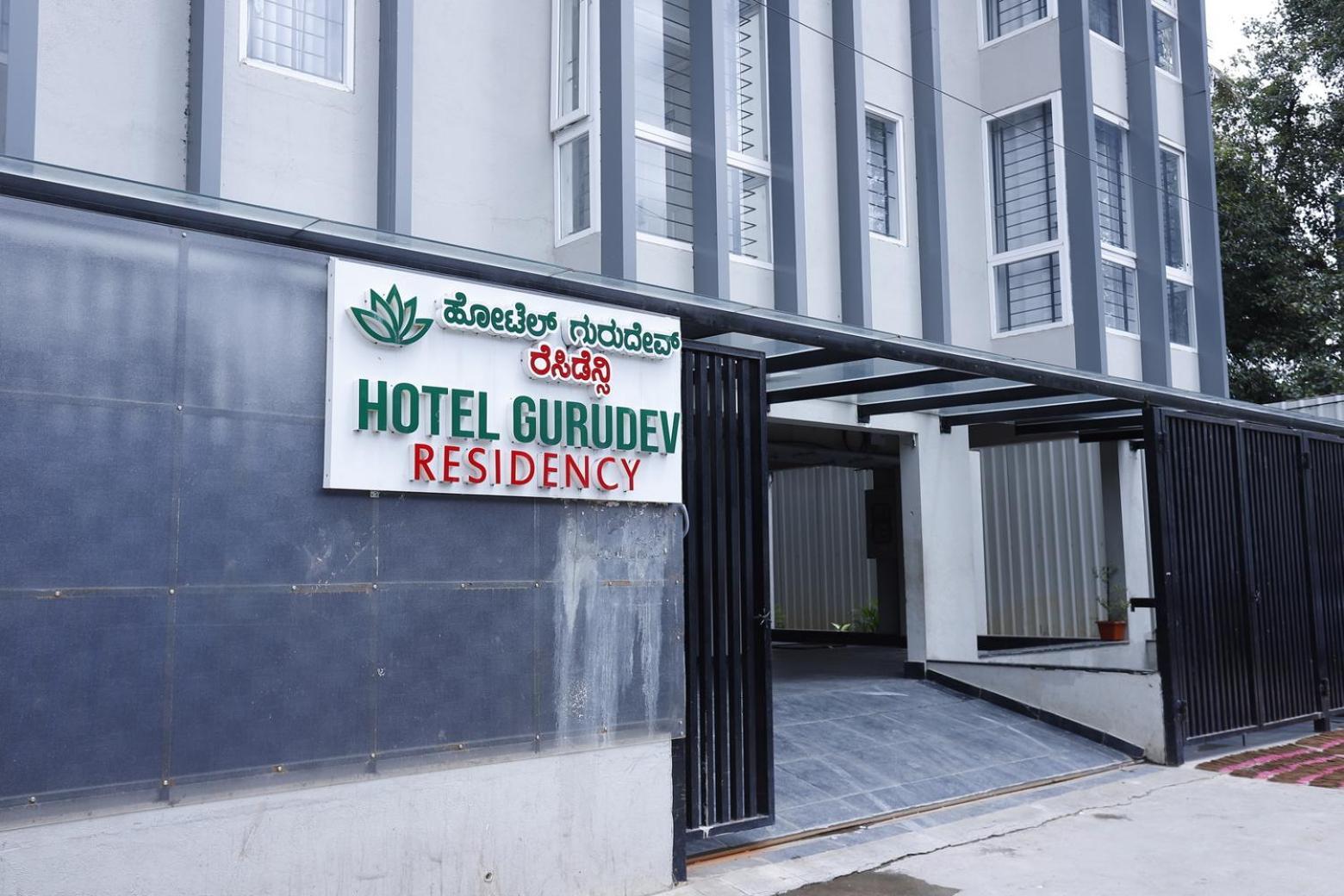 Hotel Gurudev Residency Bangalore Eksteriør billede